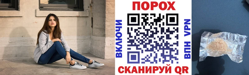 Амфетамин VHQ  Купить закладки  Курган 