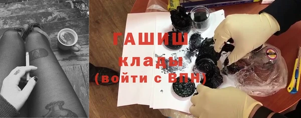 таблы Балахна
