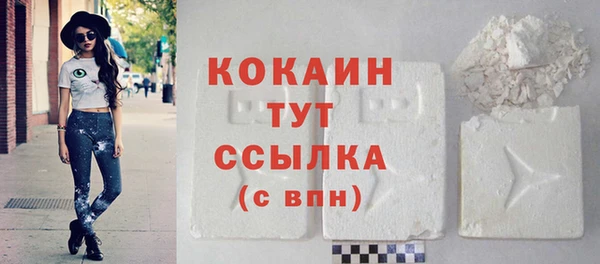 марки lsd Баксан
