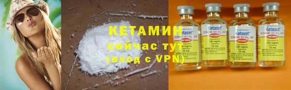 MESCALINE Балабаново