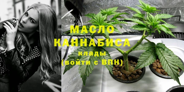 марки lsd Баксан
