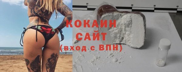 марки lsd Баксан