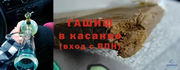 марки lsd Баксан