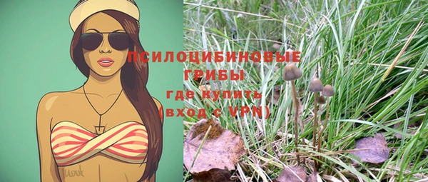 таблы Балахна