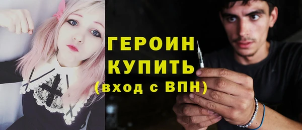 таблы Балахна