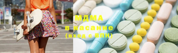 таблы Балахна