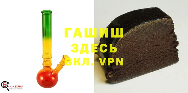 таблы Балахна