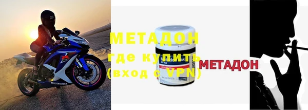 MESCALINE Балабаново