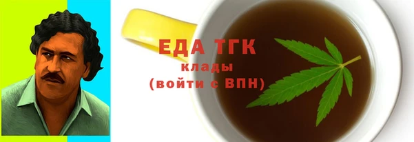 марки lsd Баксан