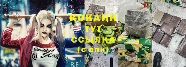 таблы Балахна