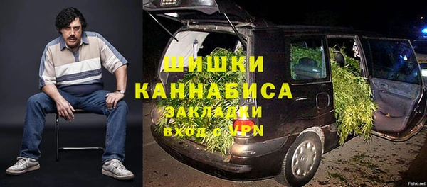 таблы Балахна