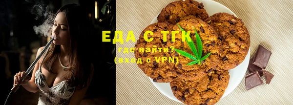 марки lsd Баксан