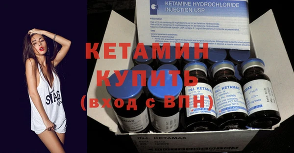 таблы Балахна